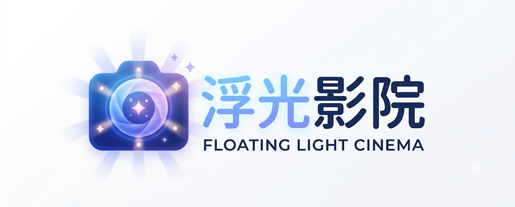 9在线高清免费观看电视剧狂飙,热门电视剧全集极速播放
